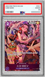 状態難/PSA10鑑定済〕ニコ・ロビン(中国版/illust:oo6)【R】{OP01-017}
