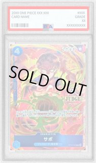 PSA10鑑定済〕サボ(JUDGE)【R】{OP10-049}
