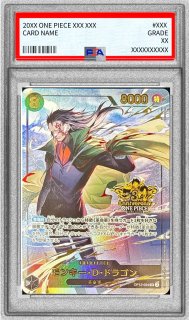 PSA10鑑定済〕ドン!!カード(金枠/全身左向き/ロビン)【-】{-}