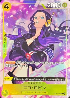 2025年最強ジャンプ5月号SPパック【未開封パック】{-}