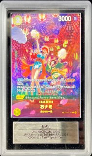ナミ - カードラッシュ ワンピース