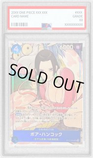 PSA10鑑定済〕ボア・ハンコック(illust:Peach Momoko)【SR】{ST17-004}