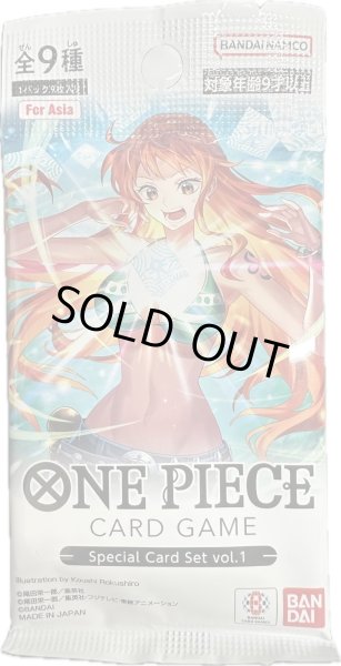 画像1: -Special Card Set vol.1-(For Asia)【未開封パック】{-} (1)