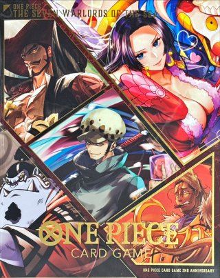 ワンピース カード＆黒ファイルセット カードファイル＋リフィルセット『王下七武海(2周年ロゴ無し