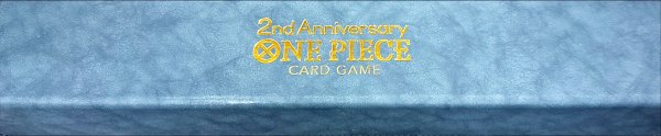 画像1: プレイマットケース『2nd ANNIVERSARY SET』【サプライ】{-} (1)