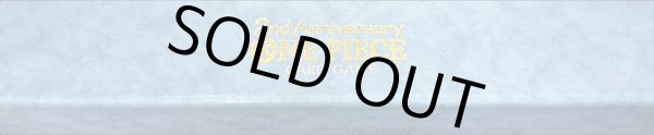 画像1: 〔状態A-〕プレイマットケース『2nd ANNIVERSARY SET』【サプライ】{-} (1)