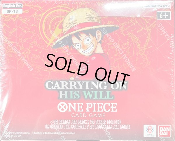 画像1: 〔状態A-〕ブースターパック 受け継がれる意志　英語版 ボックス　ONE PIECE Card Game Booster Pack "CARRYING ON HIS WILL" EN Box 【未開封BOX】{-} (1)