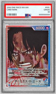 鑑定済カード - カードラッシュ ワンピース