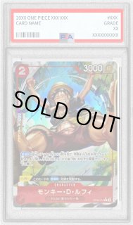 状態難/PSA9鑑定済〕モンキー・D・ルフィ(パラレル/illust:Anderson