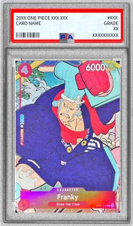鑑定済カード - カードラッシュ ワンピース
