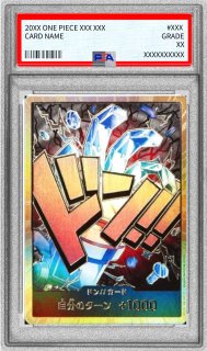 PSA10鑑定済〕ドン!!カード(銀/ブルック)【-】{-}