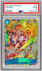 PSA10鑑定済〕ウソ八(パラレル/SP/illust:Hashimoto Q)【SP】{ST18-001