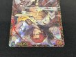 画像3: シャンクス(CS25-26/illust:Shishizaru)【SR】{OP09-004} (3)
