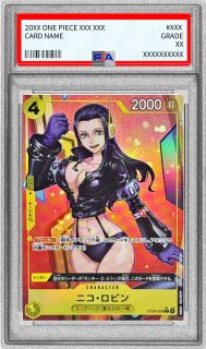 PSA10鑑定済〕ニコ・ロビン(白枠)【R】{OP01-017}