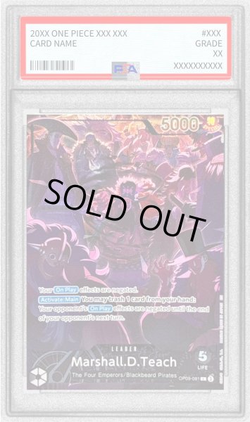 画像1: 〔※状態難/PSA10鑑定済〕マーシャル・D・ティーチ(英語版/illust:otton)【L】{OP09-081} (1)