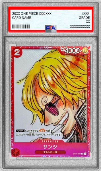 画像1: 〔PSA9鑑定済〕サンジ(foil/赤枠/漫画絵)【C】{ST01-004} (1)