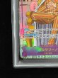 画像5: 〔※状態難/PSA9鑑定済〕ボルサリーノ(パラレル/漫画背景/漫画絵)【R/SP】{OP16-073} (5)