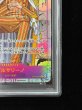 画像6: 〔※状態難/PSA9鑑定済〕ボルサリーノ(パラレル/漫画背景/漫画絵)【R/SP】{OP16-073} (6)