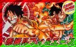 画像1: 赤緑ルフィ＆エース【ver1.0】{-} [デッキ販売] (1)