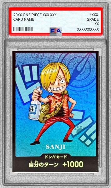 画像1: 〔PSA10鑑定済〕ドン!!カード(SDキャラ/サンジ)【-】{-} (1)