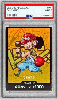 PSA9鑑定済〕ドン!!カード(夜空背景/ONE PIECE DAY25)【-】{-}