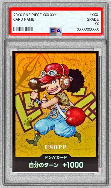画像1: 〔PSA10鑑定済〕ドン!!カード(SDキャラ/ウソップ)【-】{-} (1)