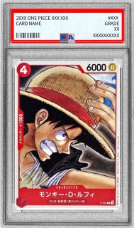 PSA10鑑定済〕モンキー・D・ルフィ(CHAMPIONSHIP)【P】{P-001}