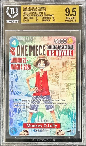 画像1: 〔BGS9.5鑑定済〕モンキー・D・ルフィ(英語版/COLLEGE BASKETBALL US VOYAGE)【P】{P-055} (1)