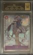 画像1: 〔PCG10鑑定済〕ウタ(パラレル/illust:Demizu Posuka)【SEC/P】{OP02-120} (1)