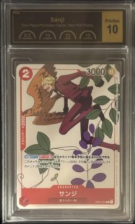 PSA10鑑定済〕サンジ(中国版/illust:Anderson)【R】{OP01-013}