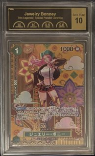 PSA10鑑定済〕ジュエリー・ボニー(パラレル/コンパス背景/illust:s!on