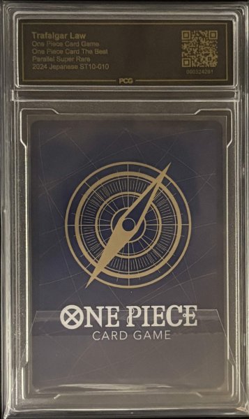 画像2: 〔PCG10鑑定済〕トラファルガー・ロー(パラレル/illust:otton)【SR/P】{ST10-010} (2)