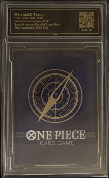 画像2: 〔PCG10鑑定済〕マーシャル・D・ティーチ(パラレル/手配書)【SR/P】{OP09-093} (2)