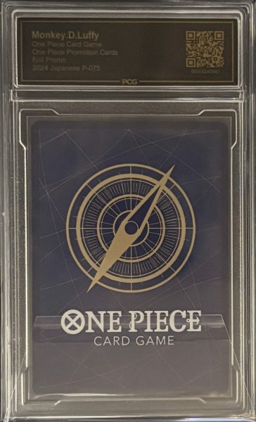 画像2: 〔PCG10鑑定済〕モンキー・D・ルフィ(フルアート/レリーフ仕様/illust:otton)【P】{P-075} (2)