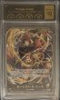 画像1: 〔PCG10鑑定済〕ポートガス・D・エース(金文字)【L】{ST13-002} (1)