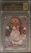 画像1: 〔PCG10鑑定済〕コアラ(パラレル/SP/タロット柄)【SP】{EB03-042} (1)