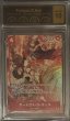 画像1: 〔PCG10鑑定済〕ポートガス・Ｄ・エース(パラレル/フルアート)【SR/P】{ST30-007} (1)