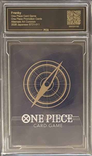 画像2: 〔PCG10鑑定済〕フランキー(ROUND ONE PIECEロゴ)【C】{ST21-011} (2)