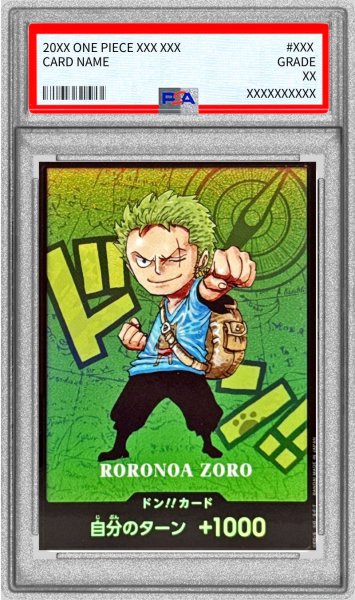 画像1: 〔PSA10鑑定済〕ドン!!カード(SDキャラ/ゾロ)【-】{-} (1)