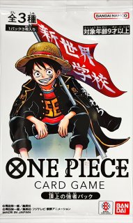 2025年Vジャンプ10月特大号SPパック【未開封パック】{-}