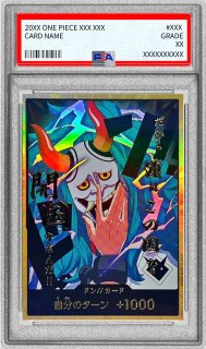 PSA10鑑定済〕ドン!!カード(金枠/Heroines Special Set)【-】{-}