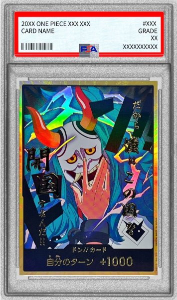 画像1: 〔PSA10鑑定済〕ドン!!カード(金枠/お面/ヤマト)【-】{-} (1)