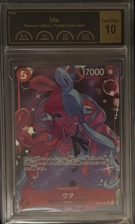 状態難/PSA10鑑定済〕メロメロ甘風(illust:Sunohara)【C】{ST03-017}