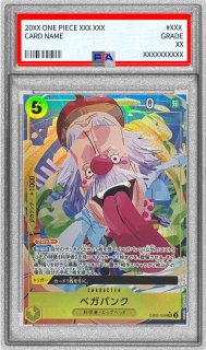 PSA10鑑定済〕フォクシー(パラレル/illustMatsumoto Akira)【SR/P