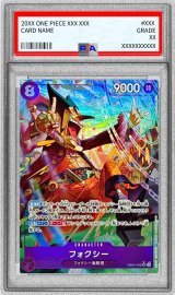 PSA10 フォクシー パラレル 3346 PSA10鑑定済〕フォクシー(パラレル/illustMatsumoto Akira)【SR/P
