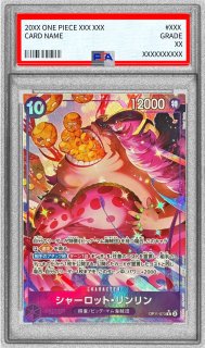 ワンピースカード　カリファ　EB01-031 　PSA10　鑑定品 PSA10鑑定済〕カリファ(パラレル/illust:Hatori Kyoka)【R/P】{EB01-031}