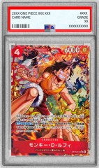 PSA10鑑定済〕モンキー・D・ルフィ(英語版/ドジャース)【L】{EB02-010}