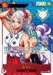 画像1: 〔状態A-〕ヤマト(未開封カードのみ/Japan/シリアル/漫画絵)【SR】{EB02-006} (1)