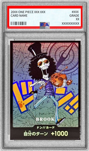 画像1: 〔PSA9鑑定済〕ドン!!カード(SDキャラ/ブルック)【-】{-} (1)