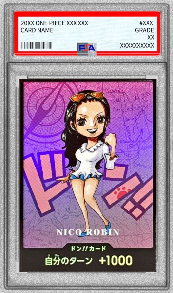画像1: 〔PSA9鑑定済〕ドン!!カード(SDキャラ/ロビン)【-】{-} (1)